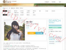 49tk图库app下载安装!