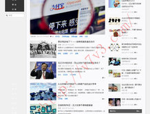 澳门彩库网站下载手机版免费